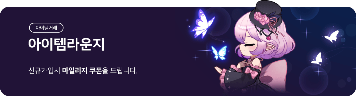 메인 배너 1